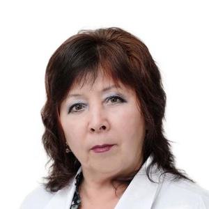 Нефедьева Наиля Хамзяевна