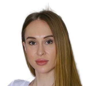 Папай Анна Константиновна