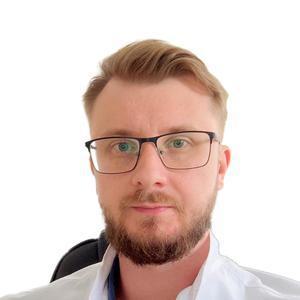 Первойкин Дмитрий Михайлович