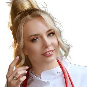 Кулинченко Анастасия Константиновна