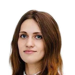 Струкова Виктория Сергеевна