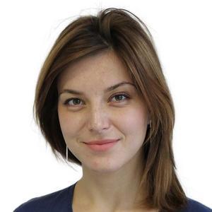 Козырина Анна Александровна