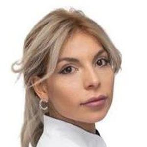 Арутюнян Эмма Эдуардовна