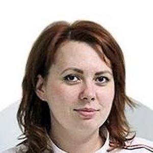 Романенко Анастасия Владимировна