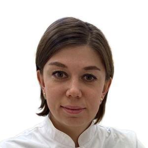 Бабикова Екатерина Геннадьевна
