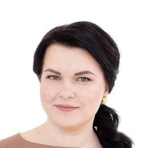 Волошина Анастасия Анатольевна