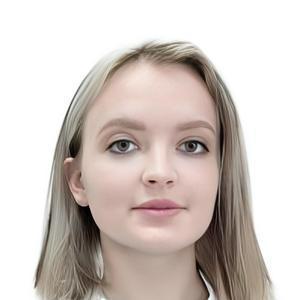 Розова Валерия Александровна