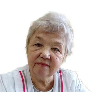 Харина Зоя Ивановна