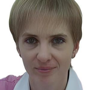 Бердичевская Светлана Олеговна
