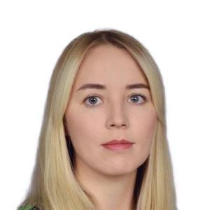 Русинова Анастасия Сергеевна