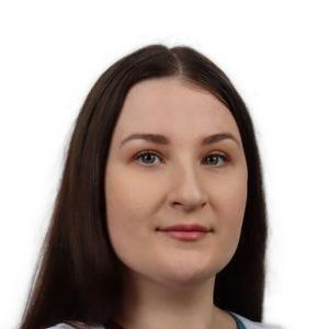 Атласова Анастасия Сергеевна