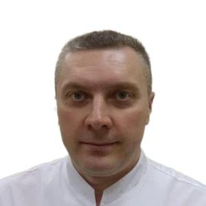 Василенко Виталий Олегович