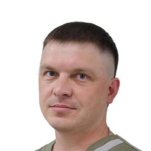 Новиков Алексей Юрьевич