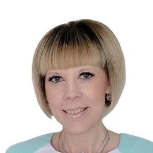 Гизатулина Елена Викторовна