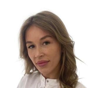 Бурцева Алена Исмаиловна