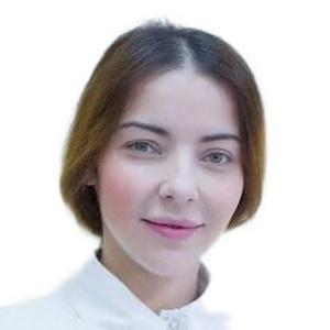 Дерацуян Валентина Сергеевна