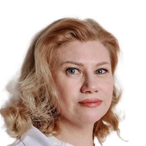 Светлицкая Юлия Игоревна