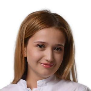 Бибоева Алана Казбековна