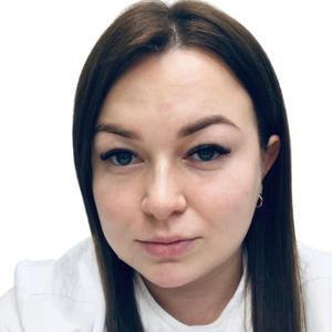 Семыкина Алена Ивановна
