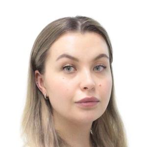 Самсонова Александра Алексеевна