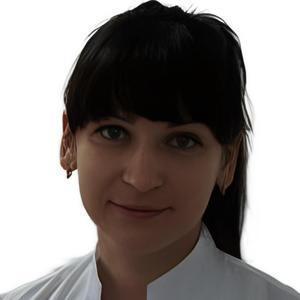 Шахова Кристина Сергеевна
