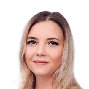 Еремина Наталья Валерьевна