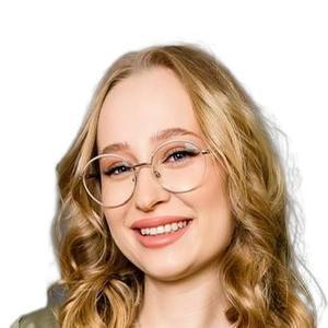 Дельнова Дарья Михайловна