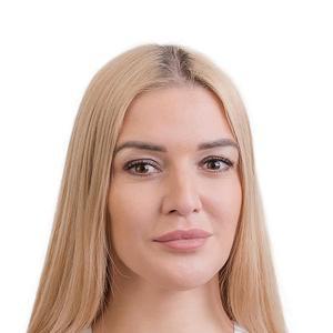 Рустамова Рамина Геннадьевна