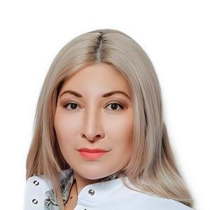 Гетоева Залина Казбековна