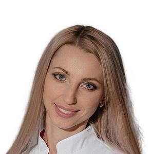 Лысенко Анастасия Сергеевна