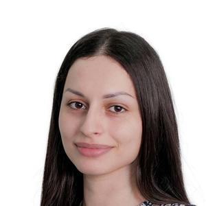 Микичян Инга Кареновна