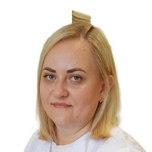 Строкина Александра Александровна