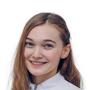 Киргизова Мария Борисовна