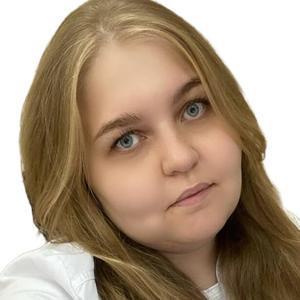 Мацуева Марина Анатольевна