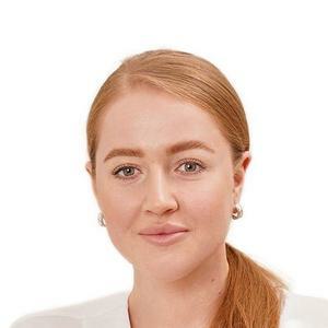 Бондарева Евгения Александровна