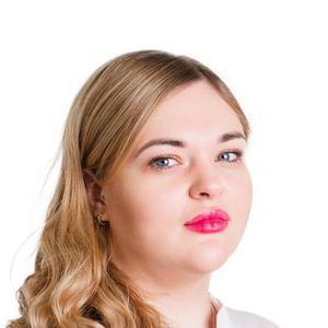 Дейнеко Екатерина Викторовна