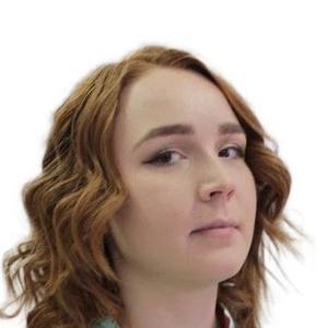 Копылова (Митяева) Оксана Вячеславовна