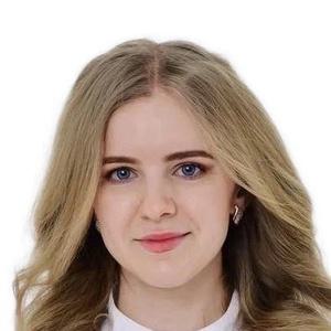 Блохина Елена Викторовна