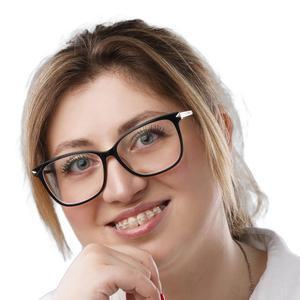 Старикова Валерия Андреевна