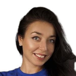 Державина Юлия Владимировна