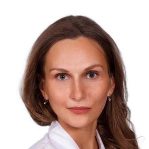 Орехова Екатерина Константиновна