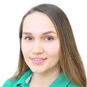 Габидуллина Диана Айдаровна