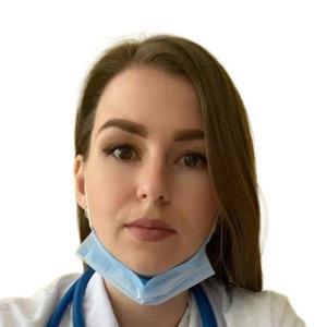 Алайцева Яна Сергеевна