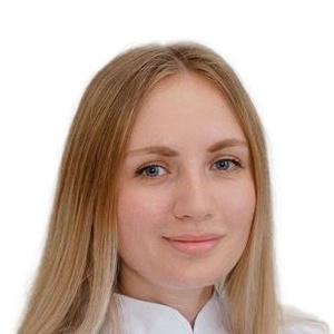 Зеленова Светлана Владимировна