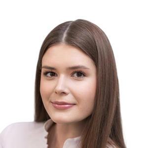 Коломацкая Виктория Валерьевна