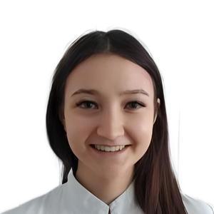 Юнусова Альбина Маратовна