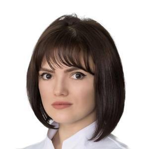 Филина Диана Сергеевна
