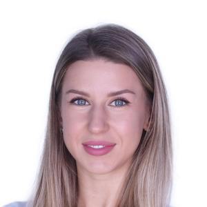 Дергунова Анна Олеговна