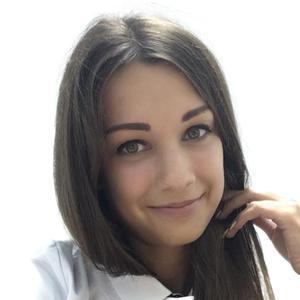 Бардина Татьяна Александровна