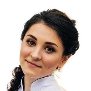 Чепикова Мария Игоревна